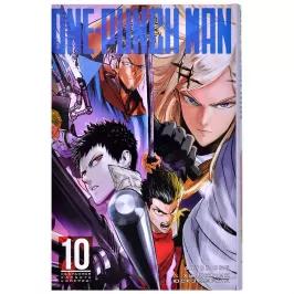 One-Punch Man. Книга 10